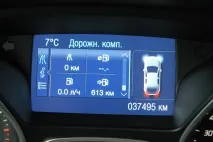 мене