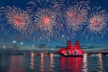вітрила