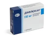молочниці