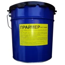 Праймер бітумний, що за матеріал матеріал