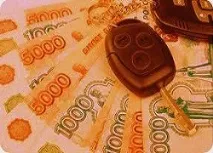 Продаж автомобіля за генеральною довіреністю автомобіля