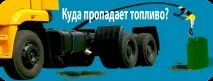 вантажівок