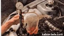 Перевірка системи живлення Лада Калина живлення