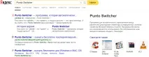 Пропала мовна панель на windows 7 windows