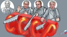 Розпад СРСР причини, наслідки, факти розпад