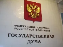 Розкриття компаніями реальних власників вимагатиме нових правових механізмів - новини компаніями
