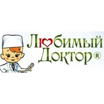 П’яткова шпора – лікуваннята діагностика у Казані - адреси лікарів та медичних центрів, опис яткова