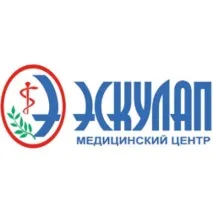 П’яткова шпора – лікуваннята діагностика у Казані - адреси лікарів та медичних центрів, опис лікуваннята