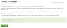 qcomment