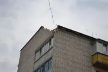 Ремонт даху багатоквартирного будинку даху