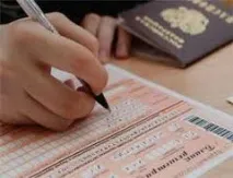 Ремонт даху багатоквартирного будинку даху