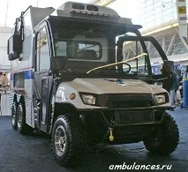 Рідкісний наземний транспорт рідкісний