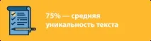 Бібліотечна справа - компанія «ФінДіплом» бібліотечної
