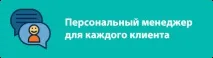 Бібліотечна справа - компанія «ФінДіплом» фіндіплом