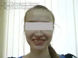 видаляти