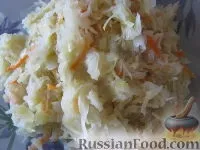 капуста