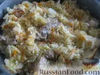 рецепт