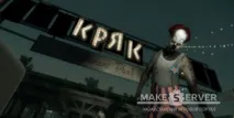 RevEmu – кряк для Left 4 Dead 2 - » Казахстанський Ігровий Портал кряк
