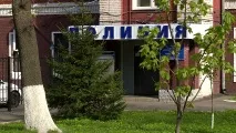 Реутівське телебачення - "Телефонному терористу", який повідомив про бомбу в коледжі, загрожує до 5 років телефонному