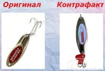 Рибалка на спінінг, Спінінг Клаб - поради для рибалок-початківців клаб