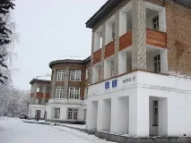 диспансер