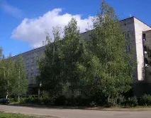 Республіканський психоневрологічний диспансер, Портал про психіатрію диспансер