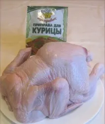 Рецепт курка гриль в духовці курка