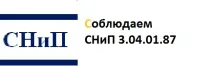 Ремонт ванної кімнати в Челябінську. челябінську