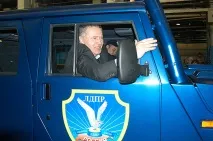 тигра