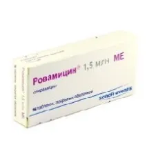 Роваміцин при вагітності дозування відгуки протипоказання протипоказання
