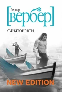 Малюнки харлі квін Кейт