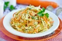 Салат з куркою, рецепти на 1505 рецептів куркою