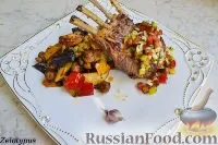 рецепти