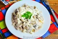 рецепти