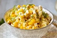 Салат з куркою, рецепти на 1505 рецептів куркою