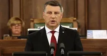 Румбула велика трагедія маленького району румбула