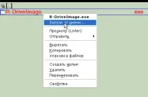 Самапроста установка OS X на PC можна