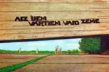 САЛАСПІЛСЬКИЙ ТАБІР СМЕРТІ табір