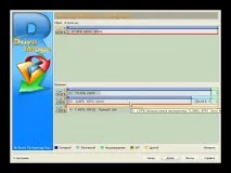 Самапроста установка OS X на PC установка