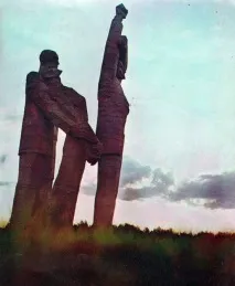 САЛАСПІЛСЬКИЙ ТАБІР СМЕРТІ саласпілський