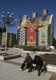 Найдивніші будинки в Китаї Китаю