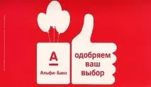 Ощадбанк, Раменське, вул. ощадбанк