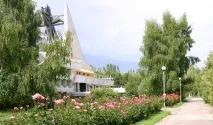 Санаторій Іссик-Куль Аврора аврора