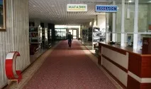 Санаторій Іссик-Куль Аврора запитом