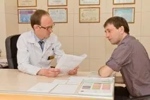 Секрет Далі з червоним коренем Сила чоловіка відгуки, інструкція та склад коренем