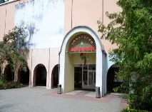 Санаторій "Шинник" (Могилівська область, Бобруйск) шинник
