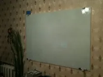можна