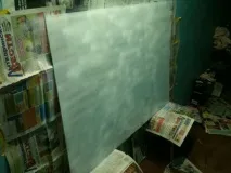своїми