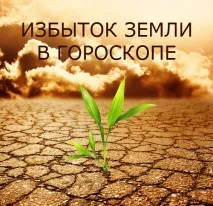 Сам Собі Цілитель цілитель
