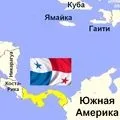 шапка